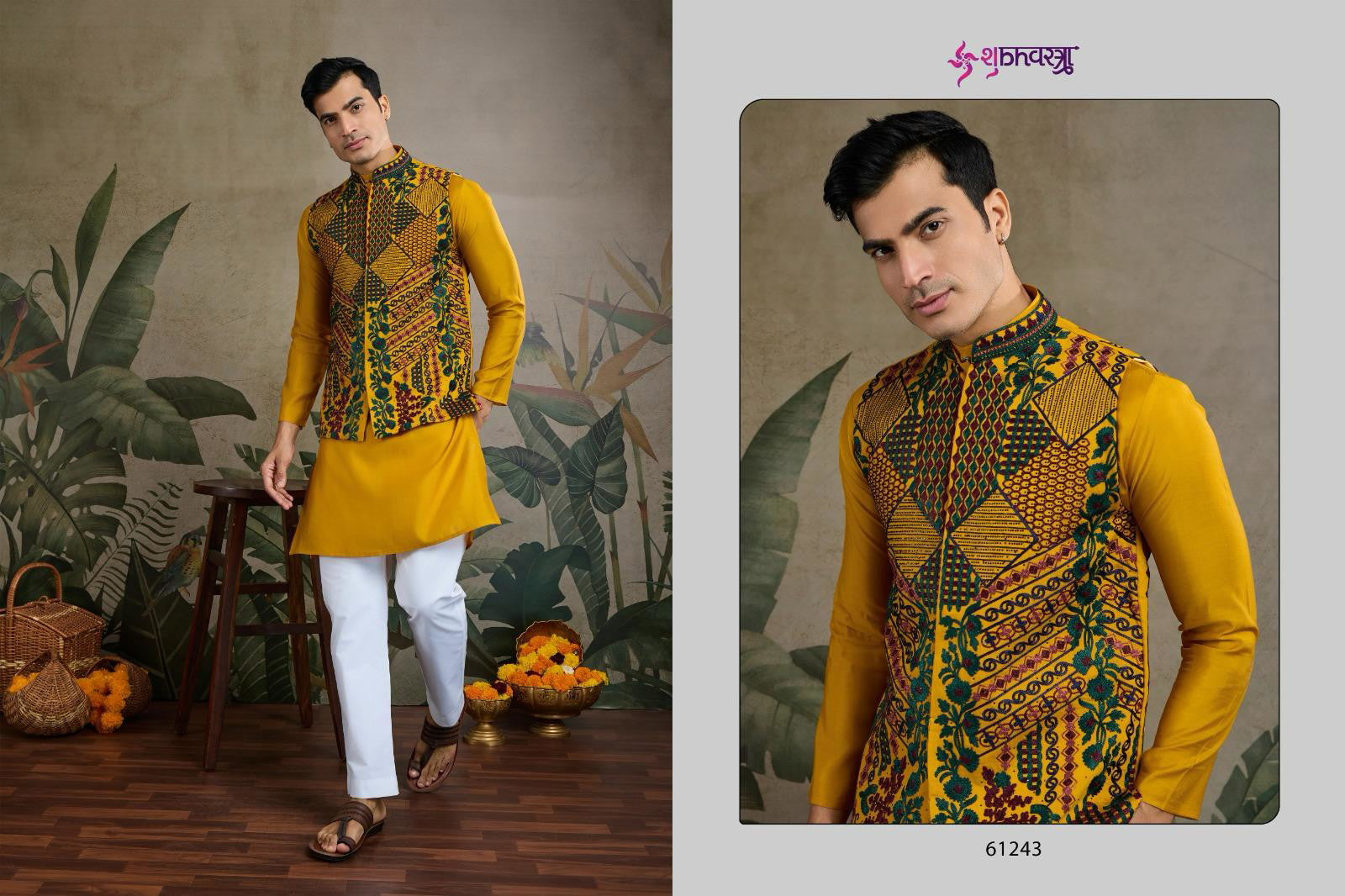 Shubhvastra Rajwada Attire 2 Viscose Silk Mens Kurta With Koti