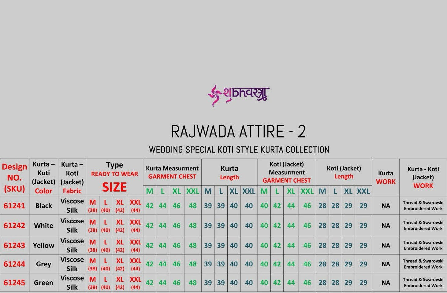 Shubhvastra Rajwada Attire 2 Viscose Silk Mens Kurta With Koti