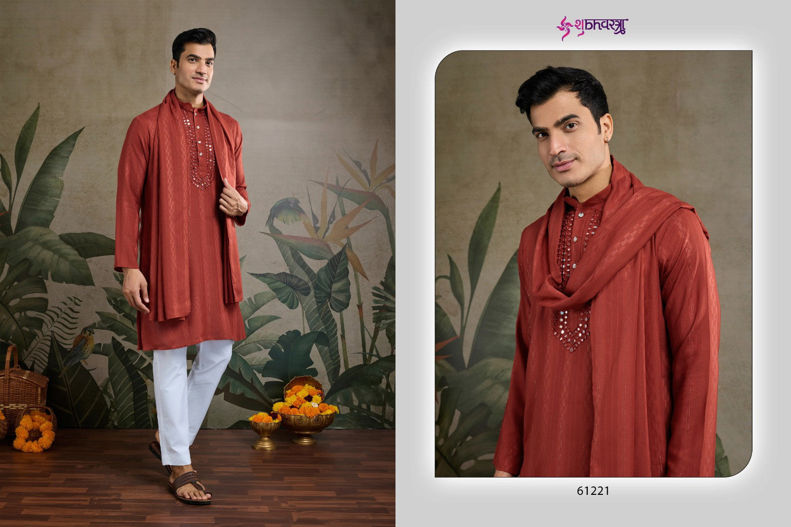Shubhvastra Zari And Weaves Vol 2 Viscose Rayon Mens Kurta With Dupatta