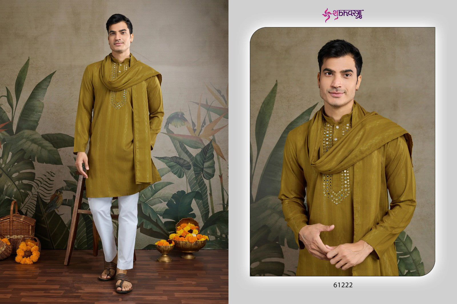 Shubhvastra Zari And Weaves Vol 2 Viscose Rayon Mens Kurta With Dupatta