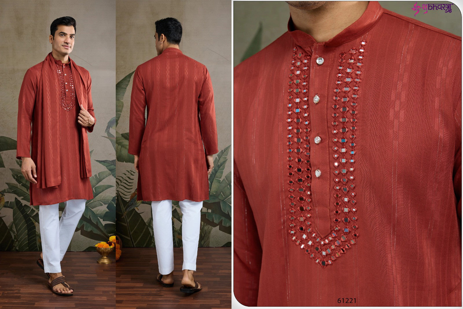Shubhvastra Zari And Weaves Vol 2 Viscose Rayon Mens Kurta With Dupatta