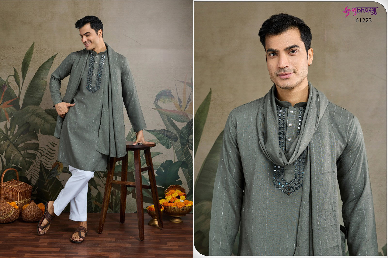 Shubhvastra Zari And Weaves Vol 2 Viscose Rayon Mens Kurta With Dupatta