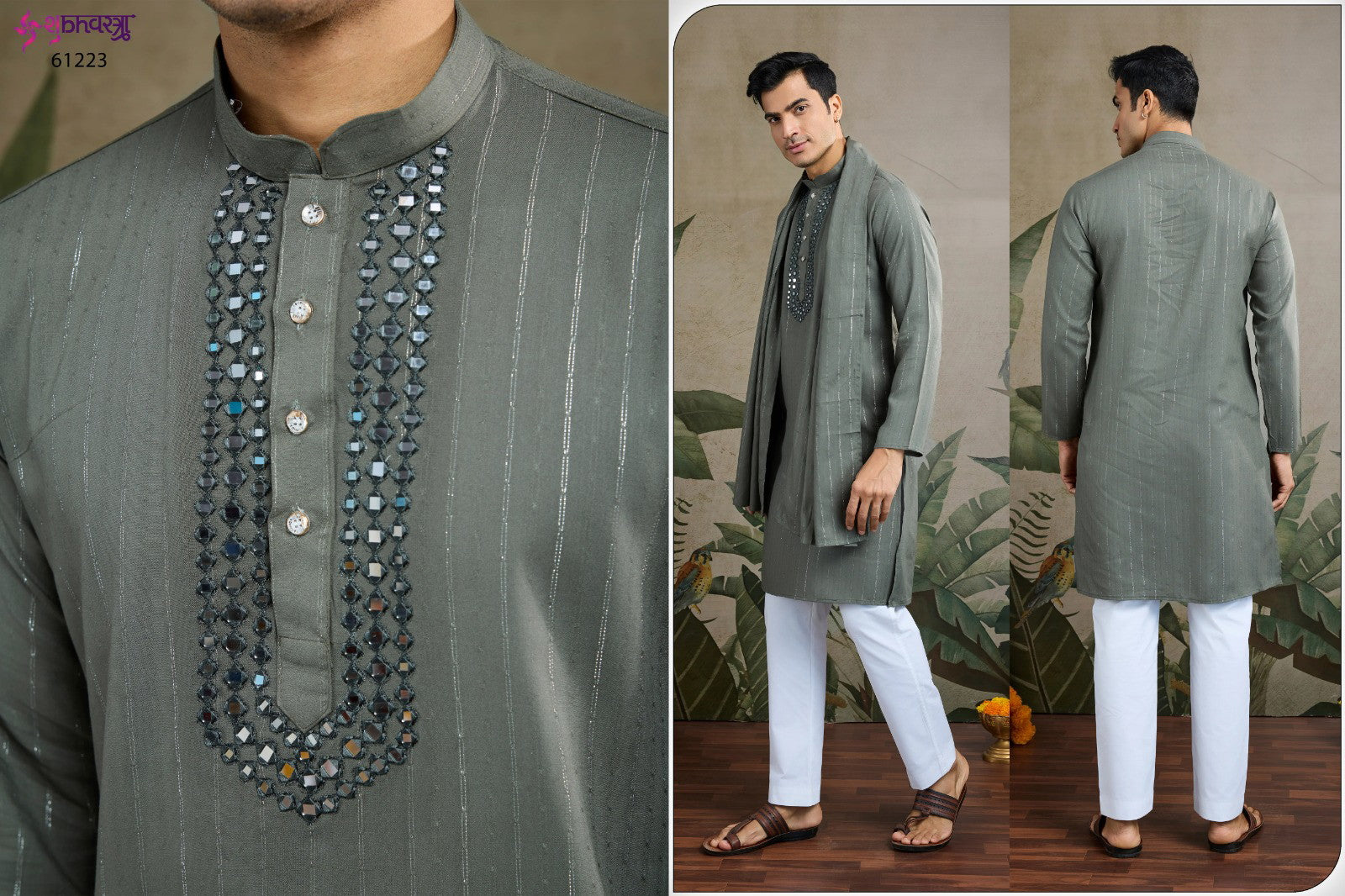 Shubhvastra Zari And Weaves Vol 2 Viscose Rayon Mens Kurta With Dupatta