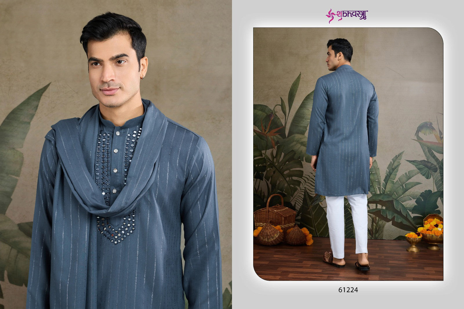 Shubhvastra Zari And Weaves Vol 2 Viscose Rayon Mens Kurta With Dupatta