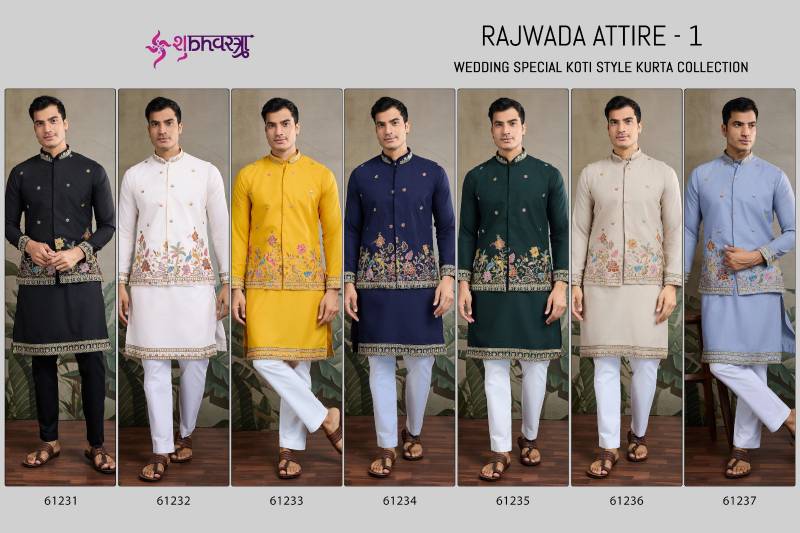 Shubhvastra Rajwada Attire 1 Cotton Mens Kurta With Koti