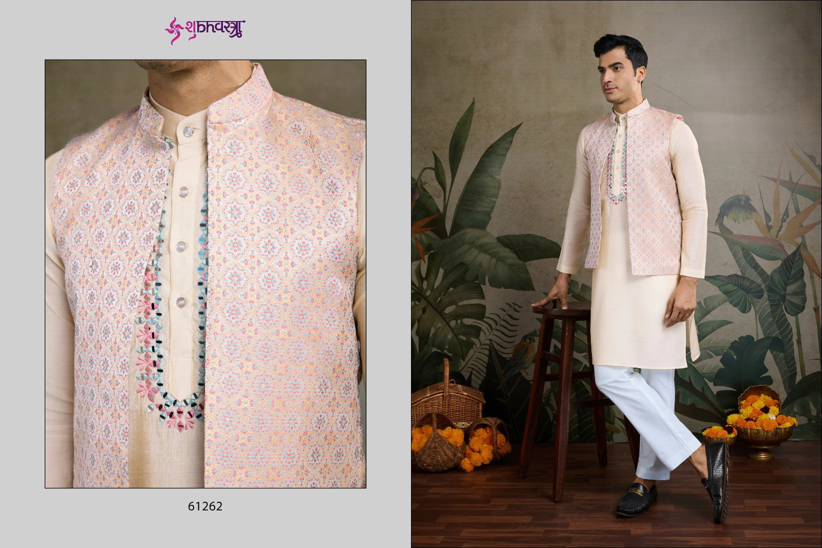 Shubhvastra Royal Drape 1 Viscose Silk Mens Kurta With Koti