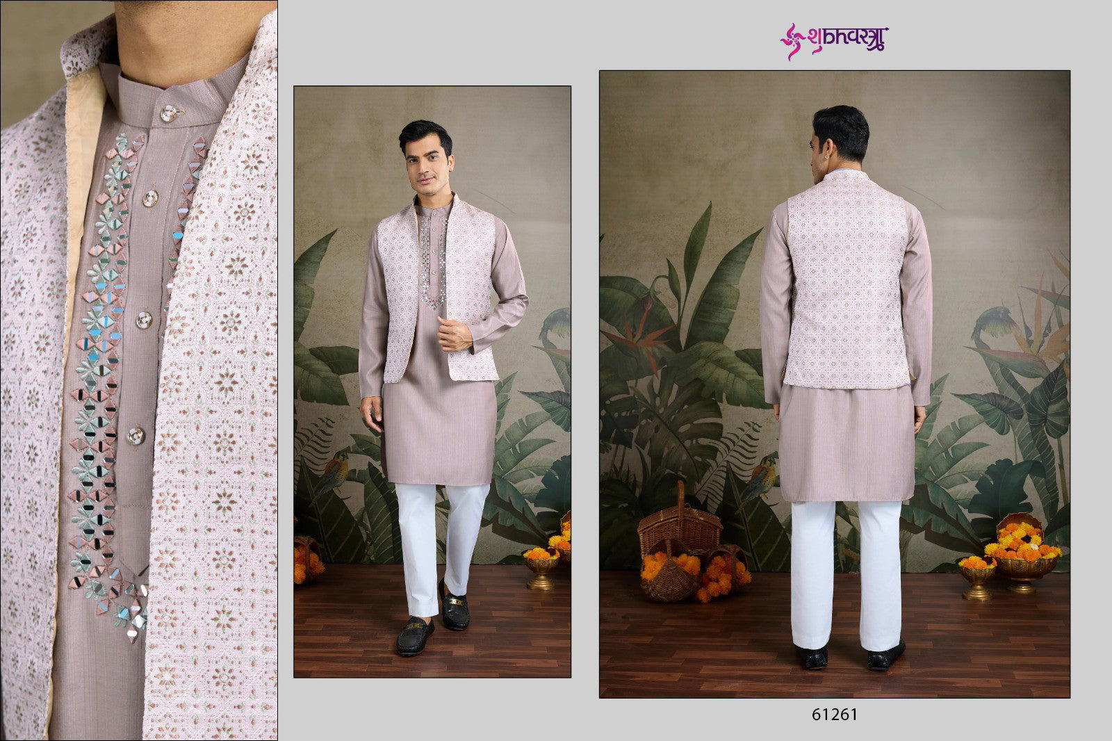 Shubhvastra Royal Drape 1 Viscose Silk Mens Kurta With Koti