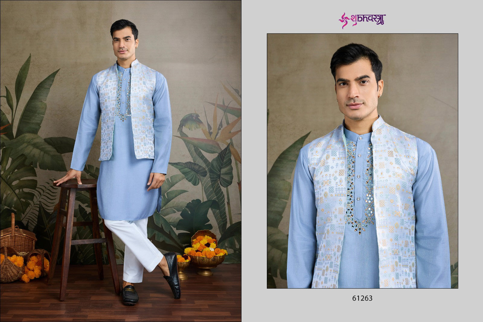 Shubhvastra Royal Drape 1 Viscose Silk Mens Kurta With Koti
