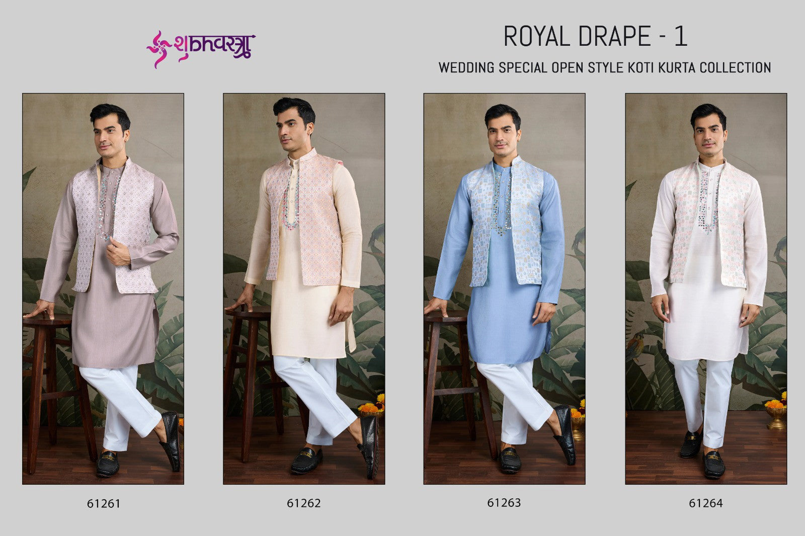 Shubhvastra Royal Drape 1 Viscose Silk Mens Kurta With Koti