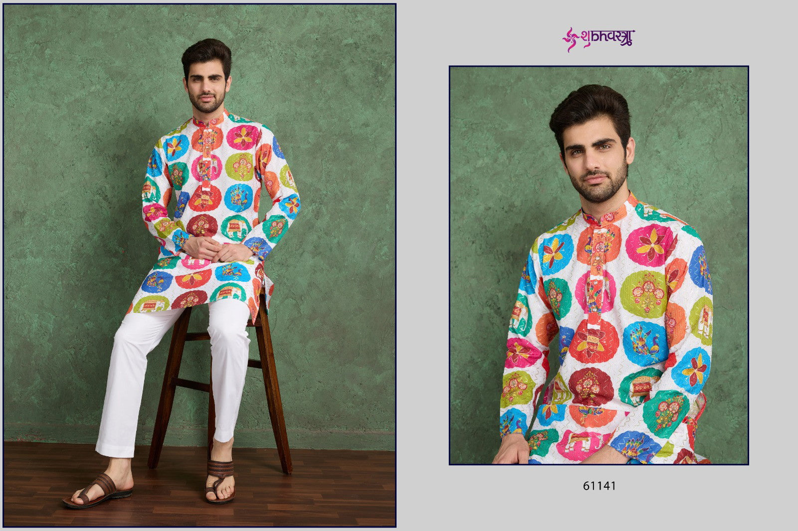 Shubhvastra Kurta Culture Rayon Embroidered Work Kurta Collection