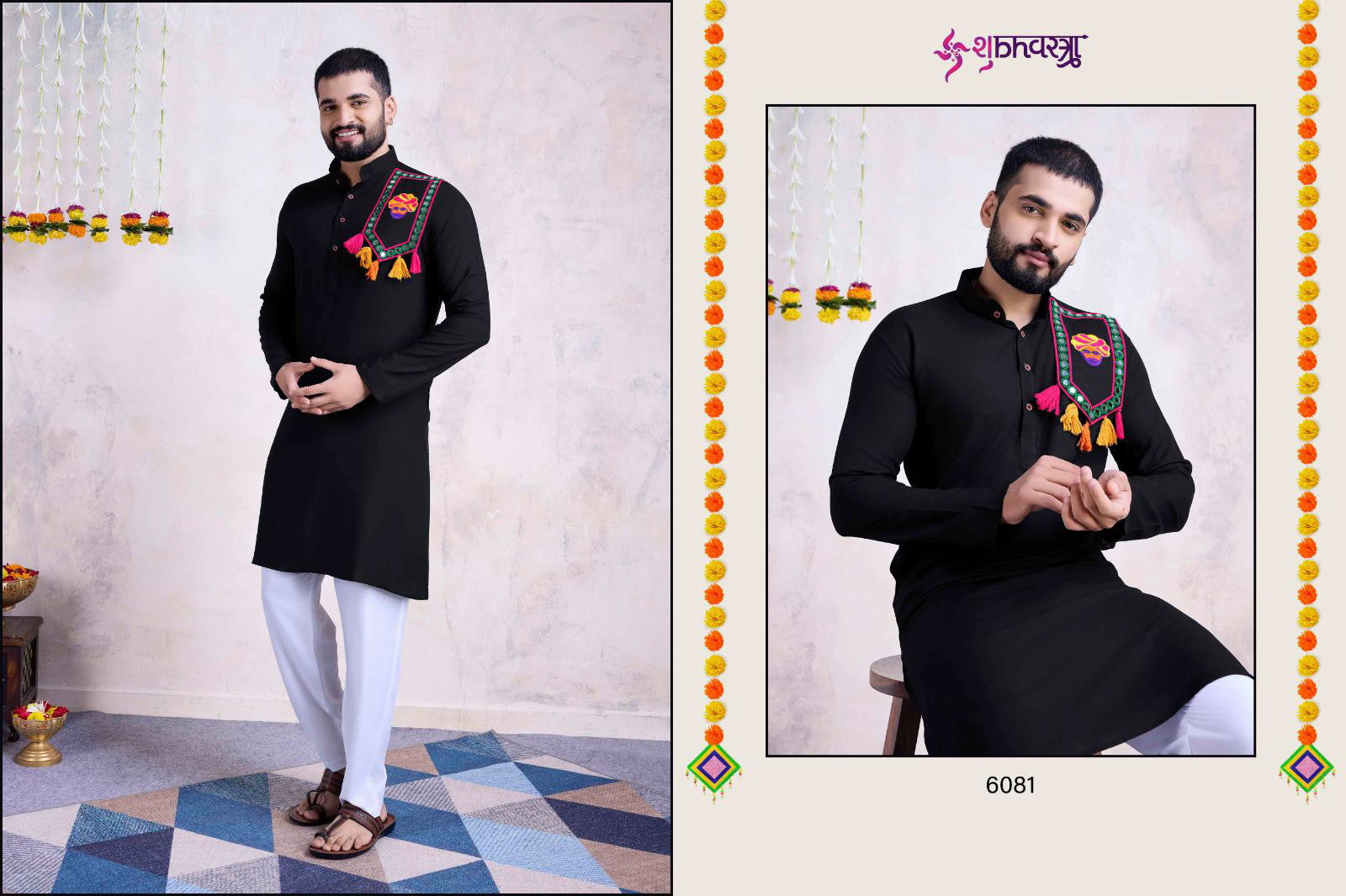Shubhvastra Vastra Vol 8 Rayon Mens Kurta Collection