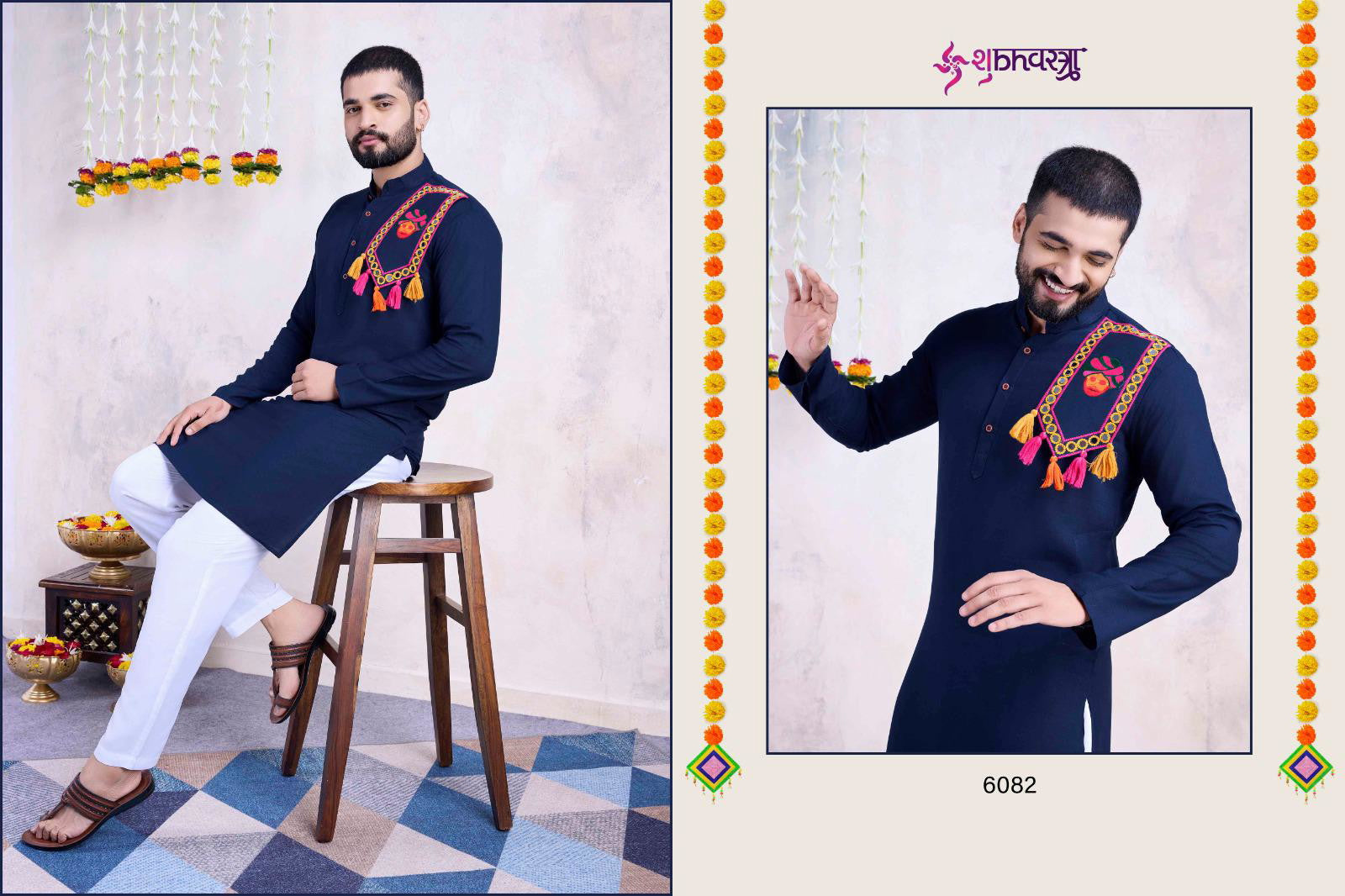 Shubhvastra Vastra Vol 8 Rayon Mens Kurta Collection