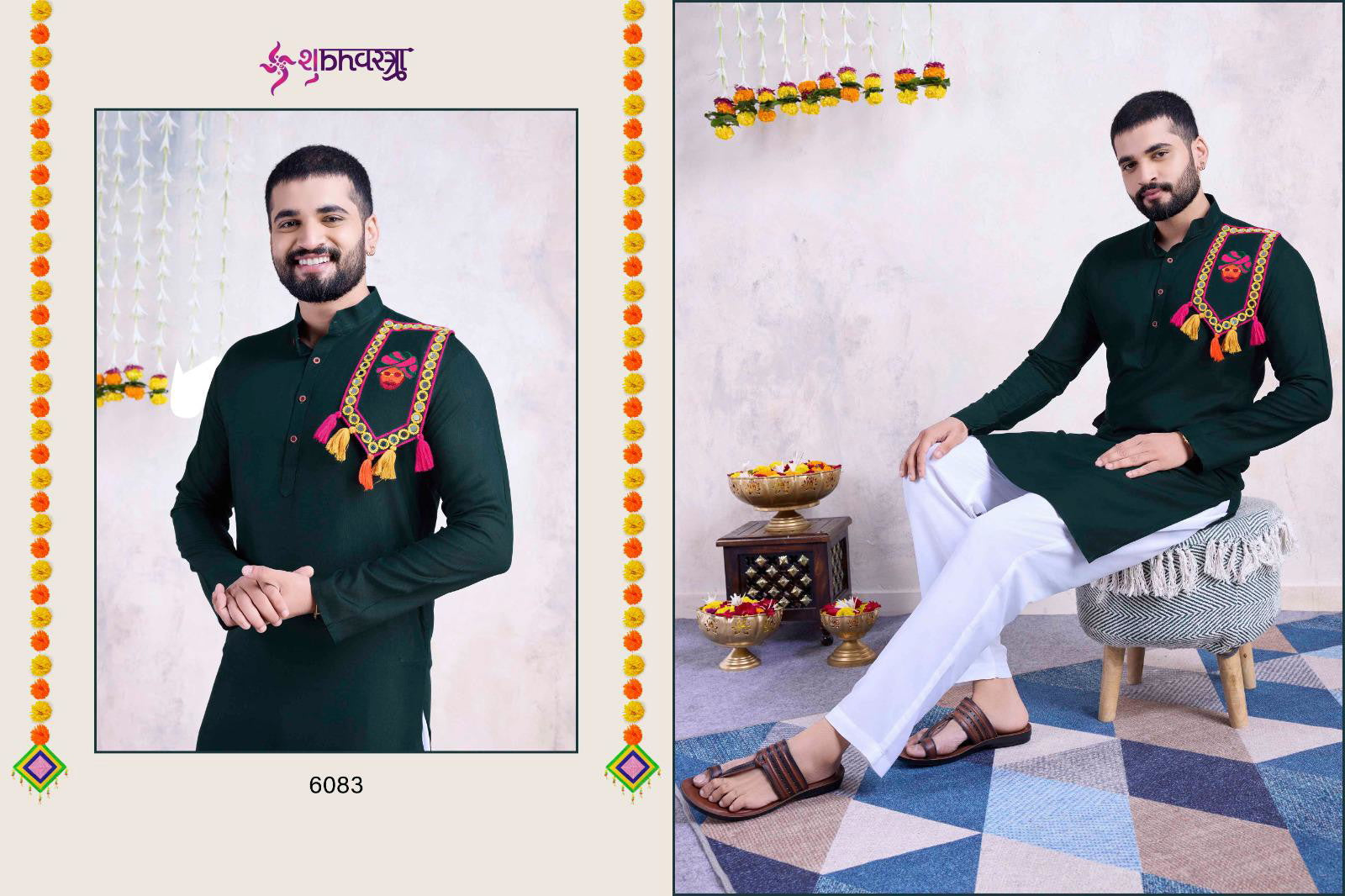 Shubhvastra Vastra Vol 8 Rayon Mens Kurta Collection