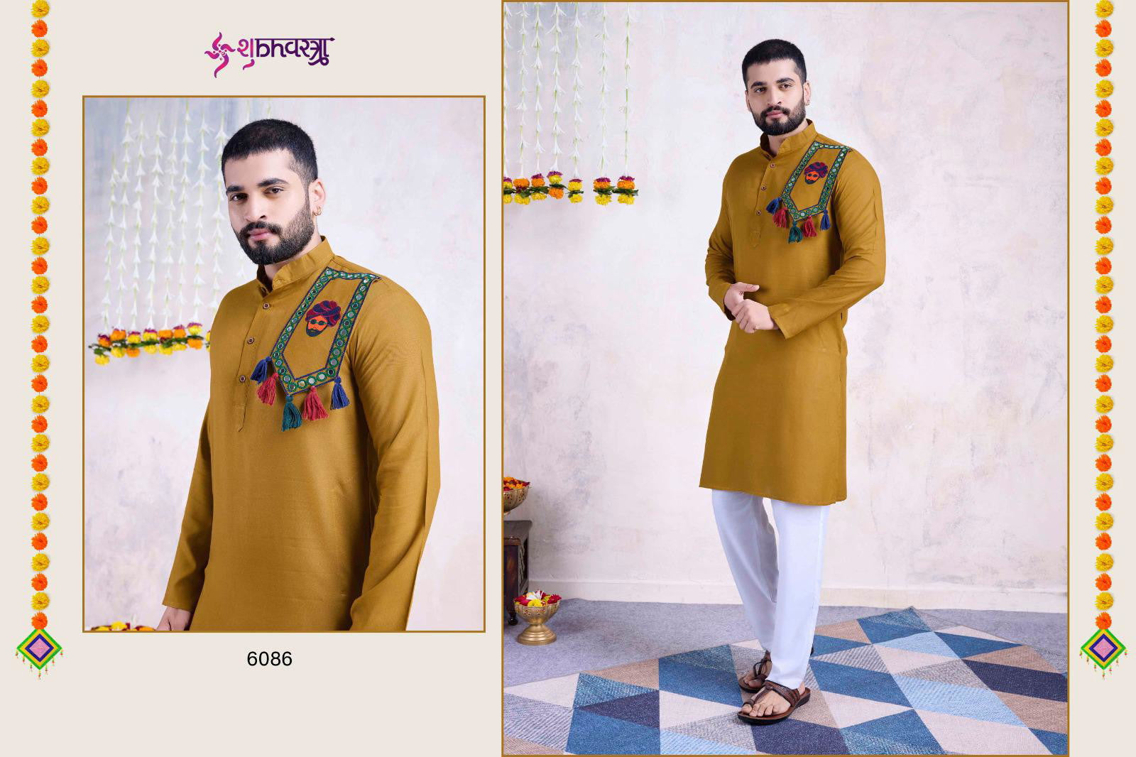 Shubhvastra Vastra Vol 8 Rayon Mens Kurta Collection