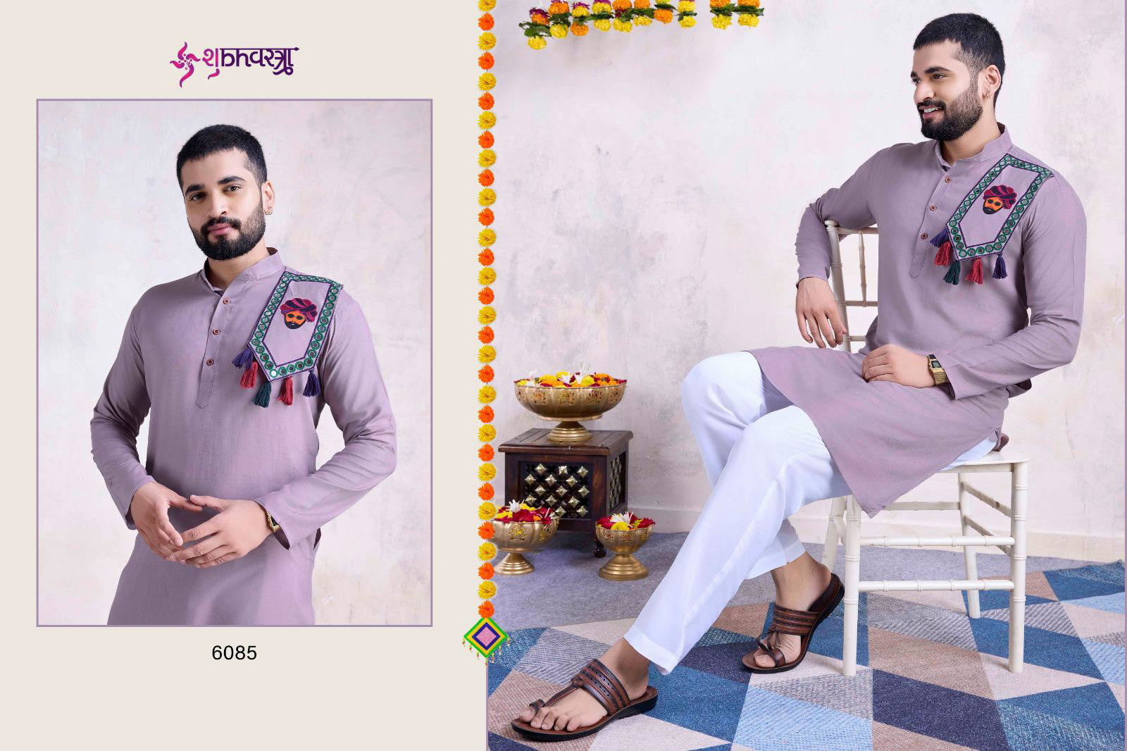 Shubhvastra Vastra Vol 8 Rayon Mens Kurta Collection