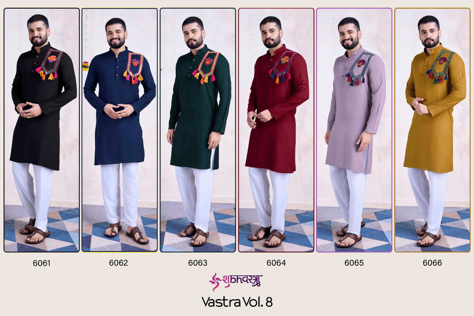 Shubhvastra Vastra Vol 8 Rayon Mens Kurta Collection