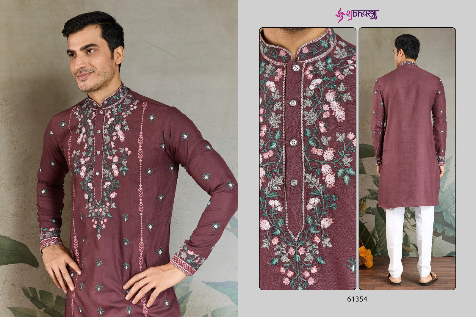 Shubhvastra The Fusion Fits 3 Viscose Silk Mens Kurta Collection