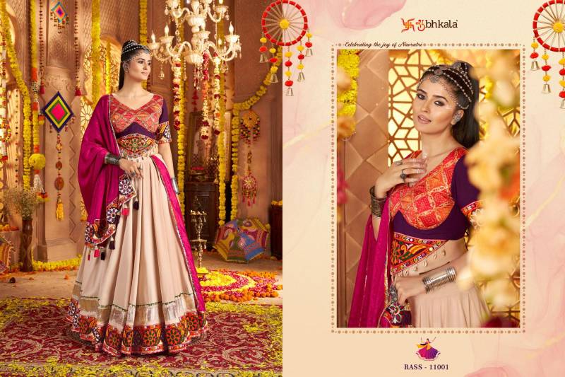 Kf Raas Vol 19 Navratri Designer Lehenga Choli Collection