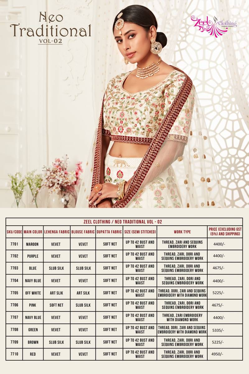 Zeel Neo Traditional Vol 2 Designer Lehenga Choli Collection