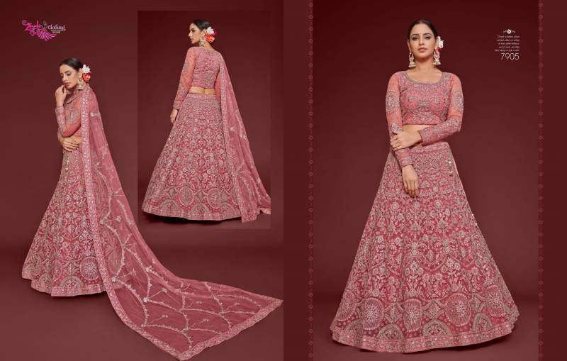 Zeel The Shimmers Vol 1 Designer Soft Net Lehenga Choli