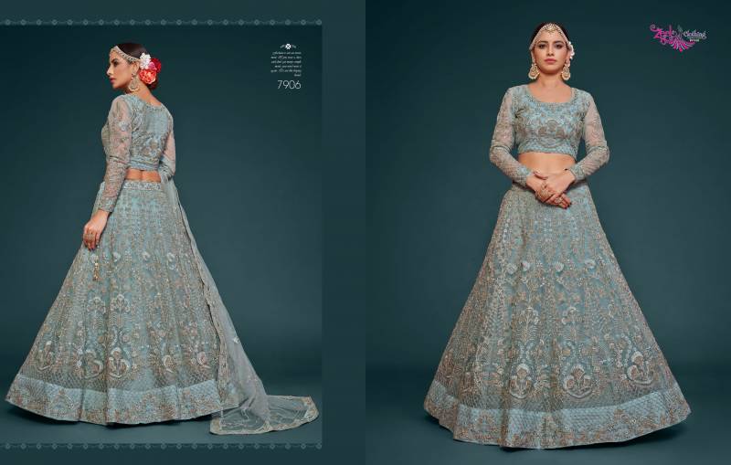 Zeel The Shimmers Vol 1 Designer Soft Net Lehenga Choli