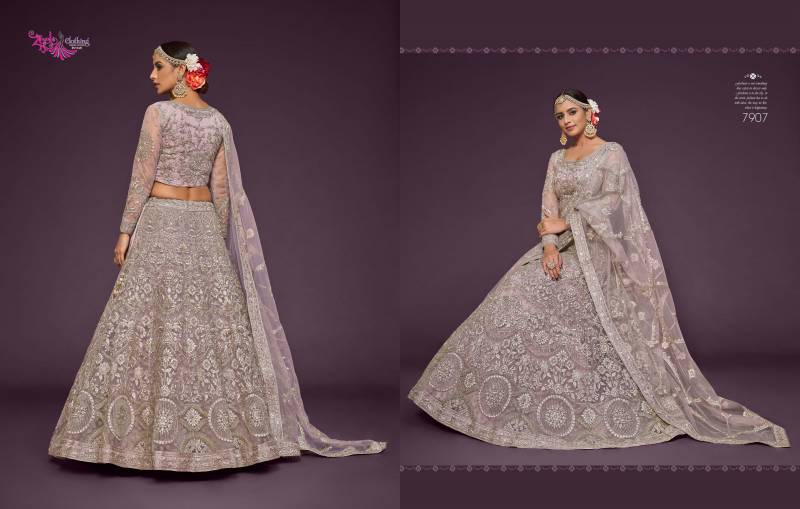 Zeel The Shimmers Vol 1 Designer Soft Net Lehenga Choli
