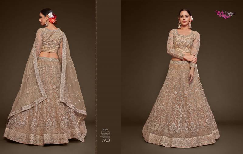 Zeel The Shimmers Vol 1 Designer Soft Net Lehenga Choli