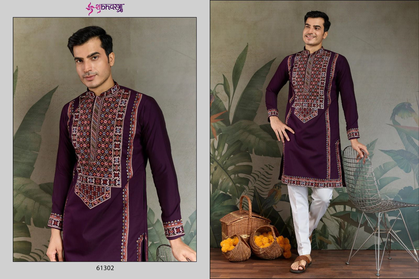 Shubhvastra The Fusion Fits 1 Viscose Silk Mens Kurta