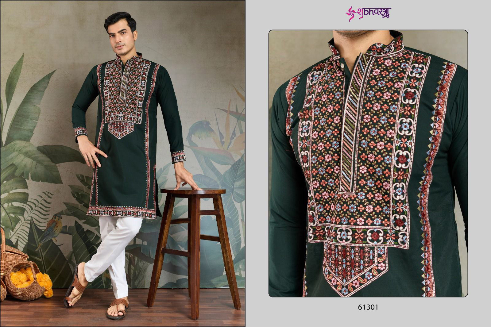 Shubhvastra The Fusion Fits 1 Viscose Silk Mens Kurta