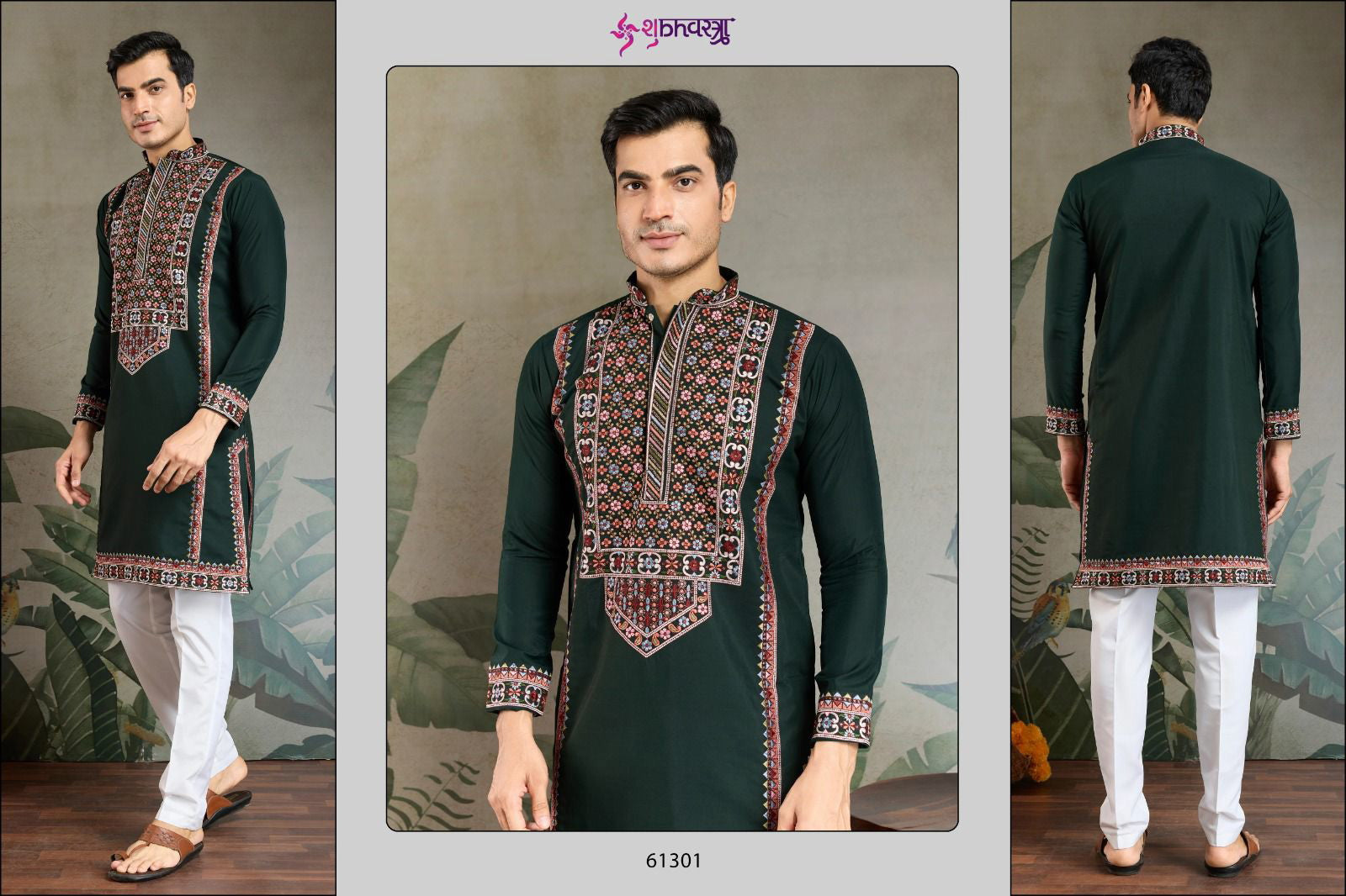 Shubhvastra The Fusion Fits 1 Viscose Silk Mens Kurta