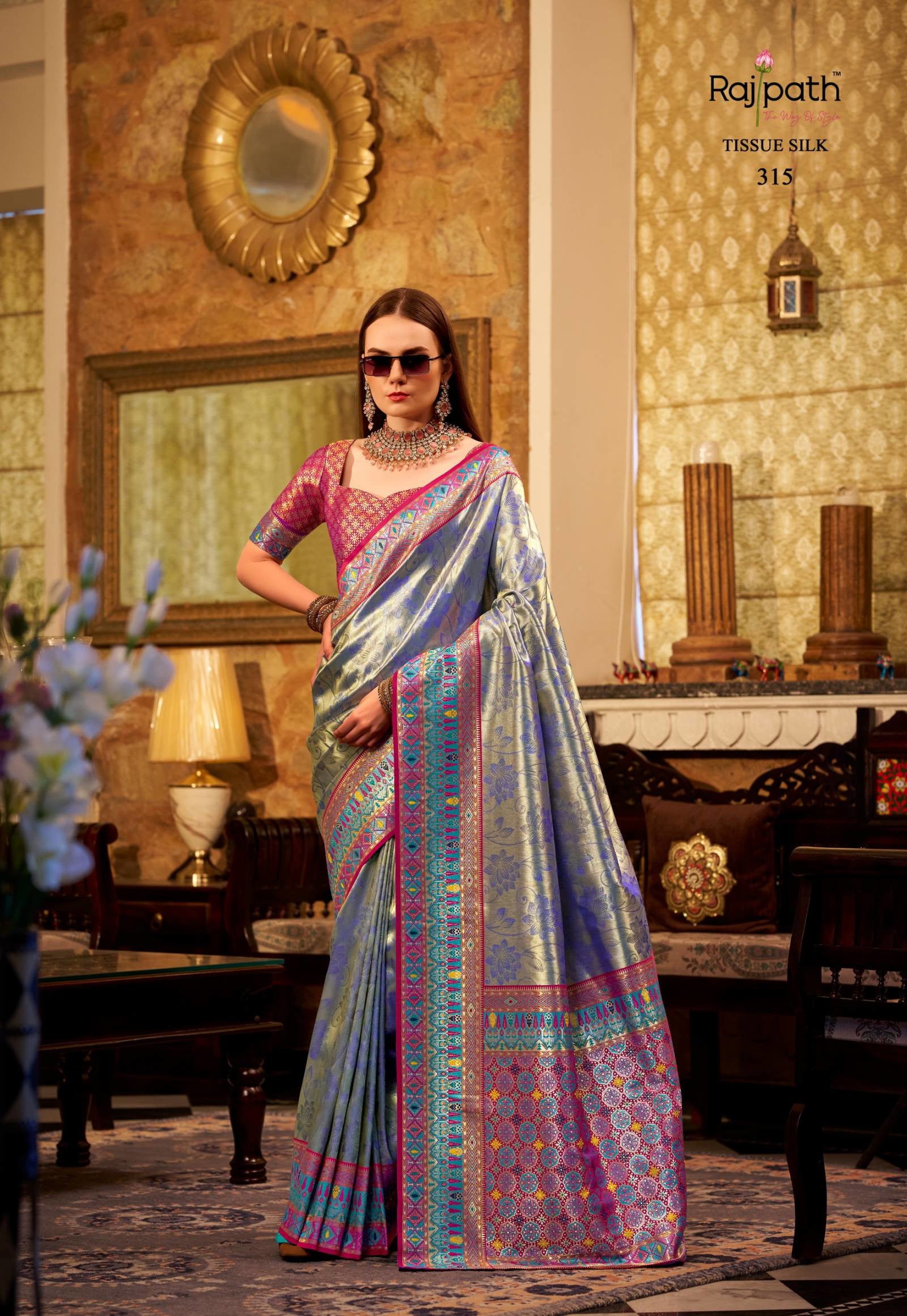 Rajpath Keshavam Tissue Silk Fancy Saree