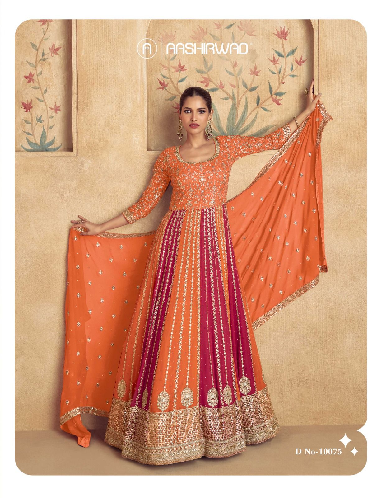 Aashirwad Maharani Gold Georgette Gown With Dupatta Collection