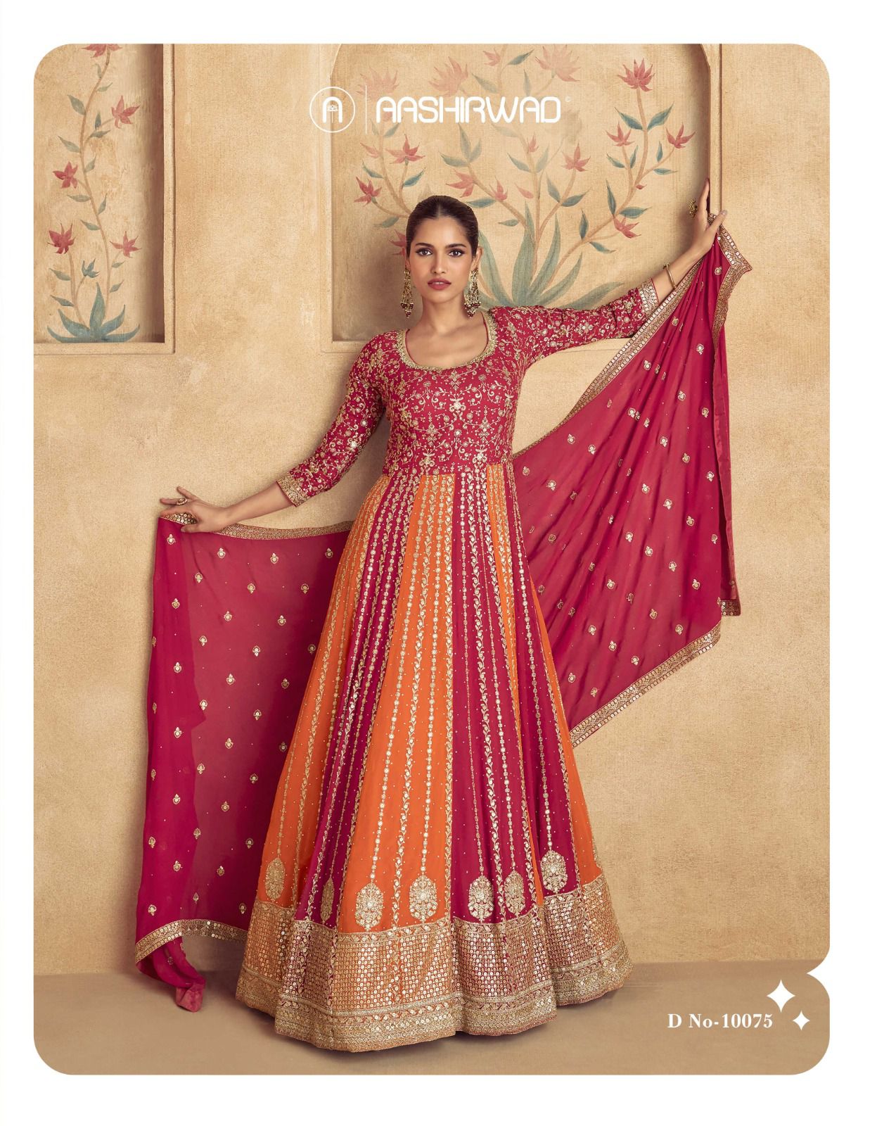 Aashirwad Maharani Gold Georgette Gown With Dupatta Collection