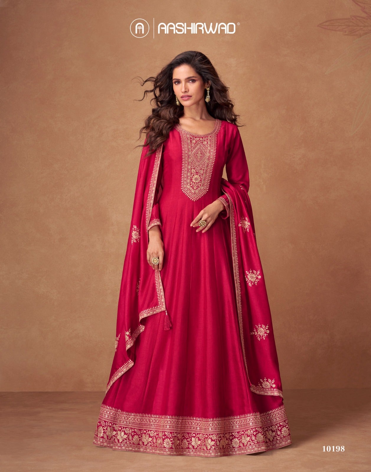Aashirwad Rashmika Designer Silk Gown With Dupatta Collection
