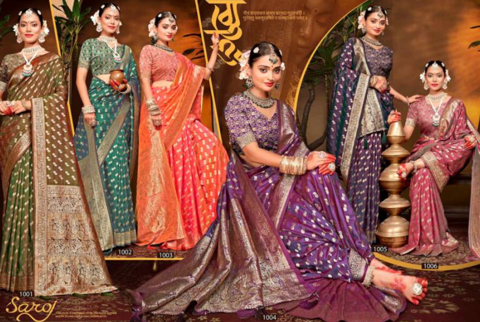 Saroj Magical Saroski Silk Vol 1 Designer Silk Saree Collection