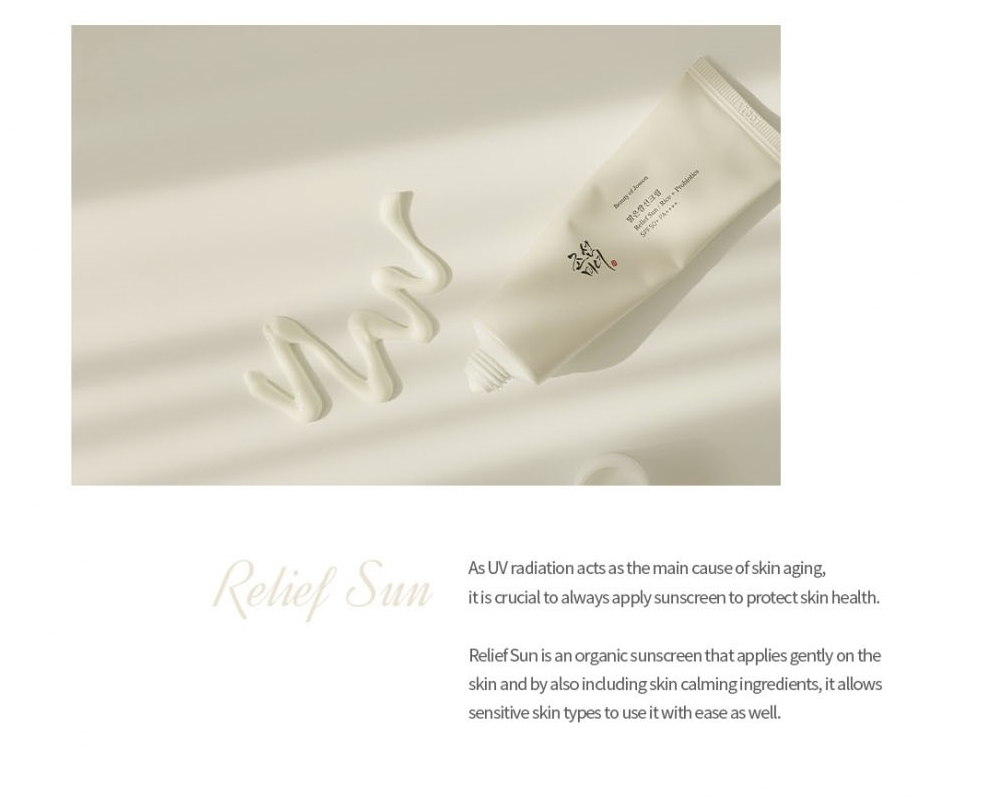 Beauty of Joseon – Relief Sun : Rice + Probiotics 50ml