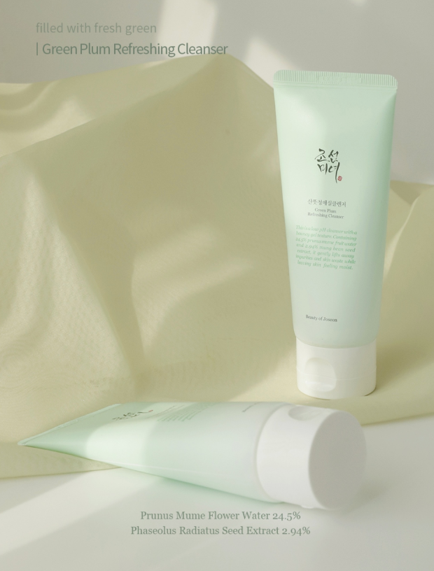 Beauty of Joseon Green Plum Refreshing Cleanser 100ml