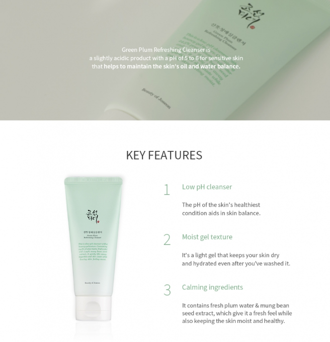 Beauty of Joseon Green Plum Refreshing Cleanser 100ml